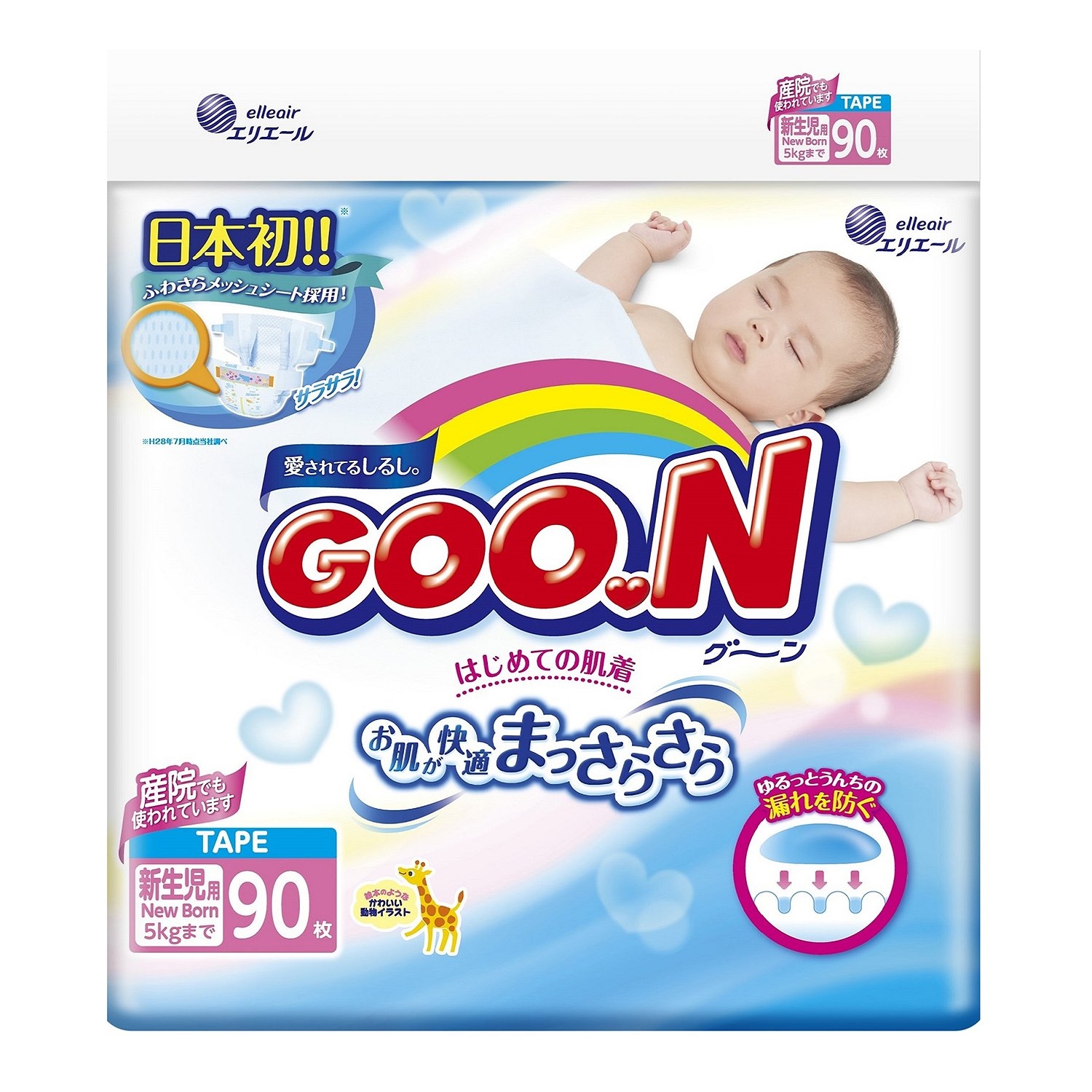 Подгузники Goo.N N/B до 5 кг №1 (90)