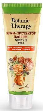 MODUM Крем-протектор для рук BOTANIC THERAPY Защита и уход 75 г