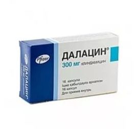 Далацин 300мг кпс №16