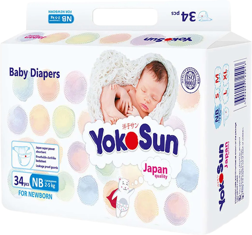 Подгузники YokoSun для новорожденных (до 5кг) Ньюборн №34