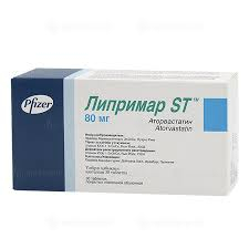 Липримар ST 80мг тб №30