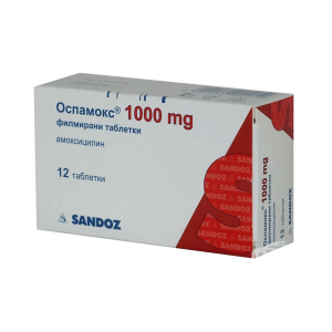 Оспамокс 1000мг тб №12