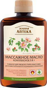 Эльфа Зеленая аптека Масло массажное Комплексное 5 в1 200мл