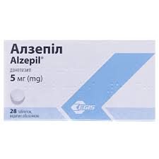 Алзепил 5мг тб №28