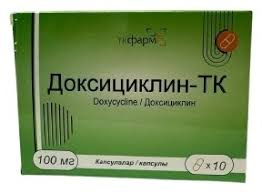 Доксициклин-ТК 100мг кпс №10  (ТК Фарм)