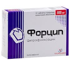 Форцип 500мг тб №10