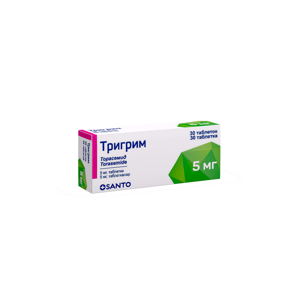 Тригрим 5мг тб №10 (30)