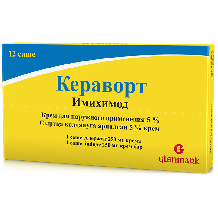 Кераворт крем 5% 250мг пак №12