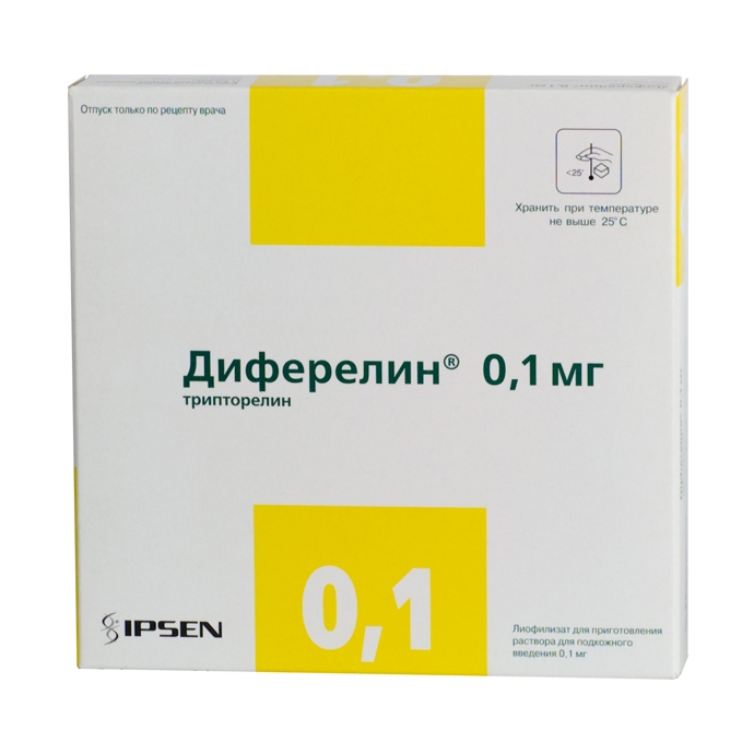 Диферелин 0,1мг фл №7