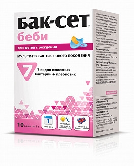 Бак-сет Беби саше №1(10)