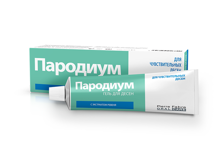 Пародиум гель для чувствительных  десен 50г