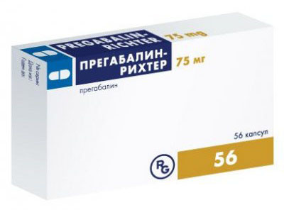 Прегабалин-Рихтер 75мг кпс №56 Строго по рецепту