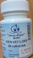 Римантадин 50мг тб №20 (Эйкос-Фарм)