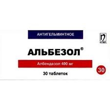 Альбезол 400мг тб №30
