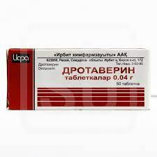 Дротаверина гидрохлорид 40мг тб №50 (Ирбит)