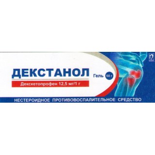 Декстанол 12,5мг-1г гель 60г