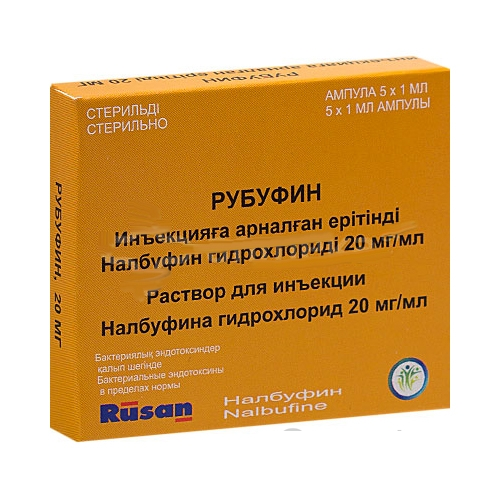 Рубуфин 20мг/мл-1мл амп №5