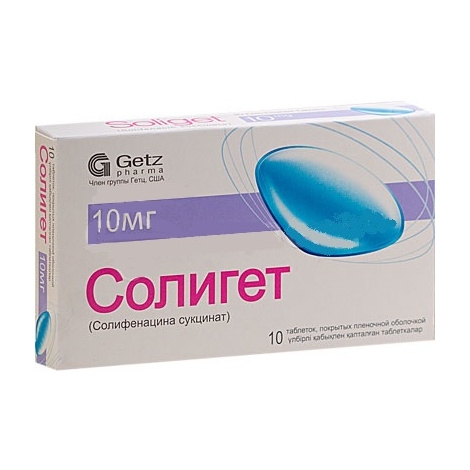 Солигет 10мг тб №10