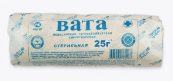 Вата стерильная 25г