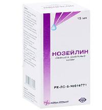 Нозейлин глазные капли фл 15мл