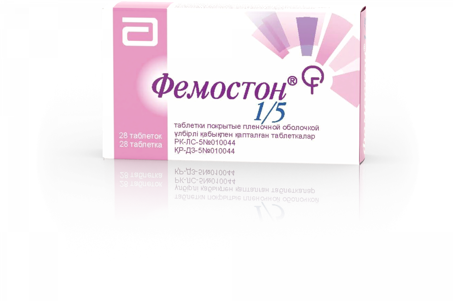 Фемостон (1-5) тб №28