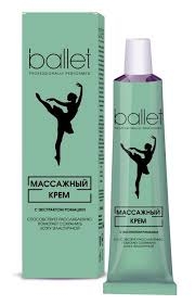 Крем Балет массажный с экстрактом ромашки 40г