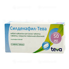 Силденафил-Тева 50мг тб №1