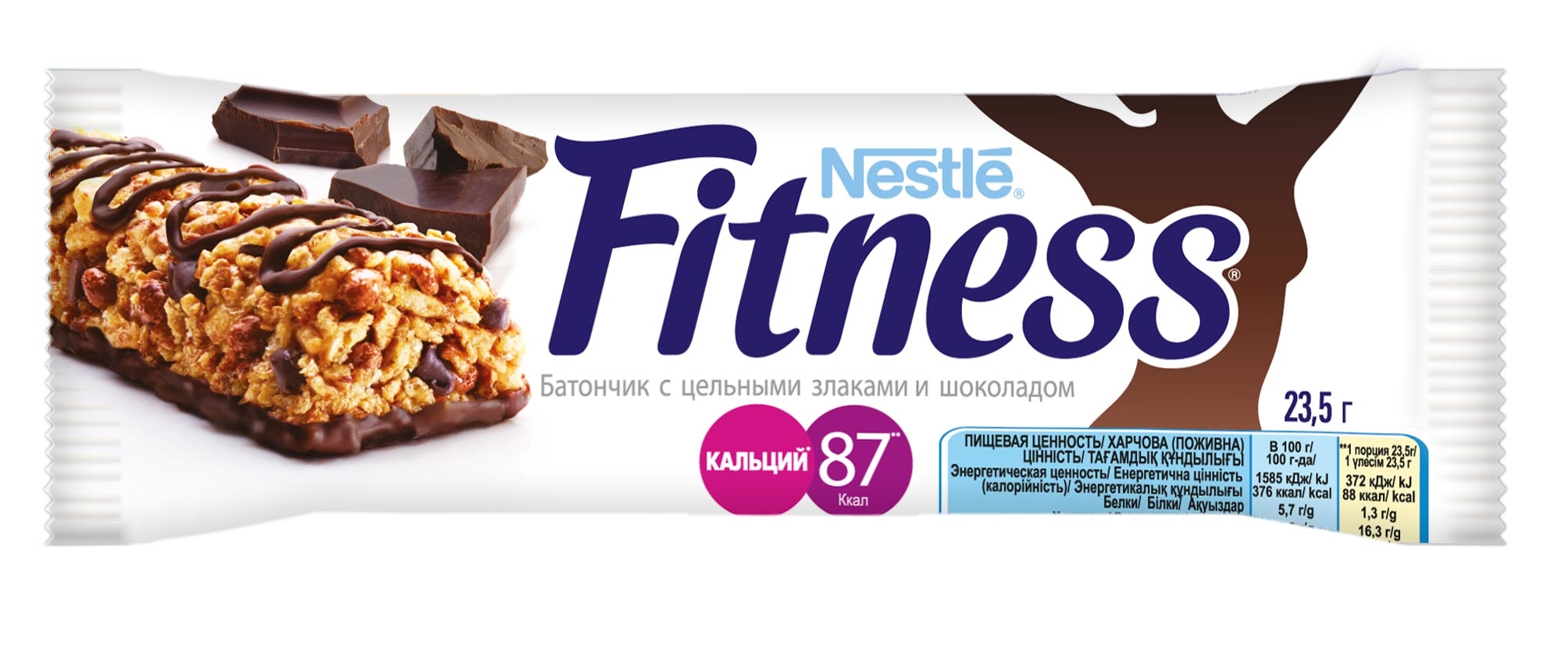 Батончик Нестле Фитнес цельные злаки и шоколад 23,5г
