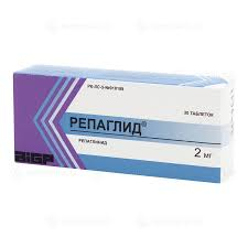 Репаглид 2мг тб №30