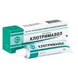 Клотримазол 1% мазь 25г