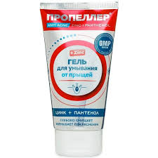 Пропеллер Гель для умывания от прыщей Anti Acne Цинк и Пантенол 150мл