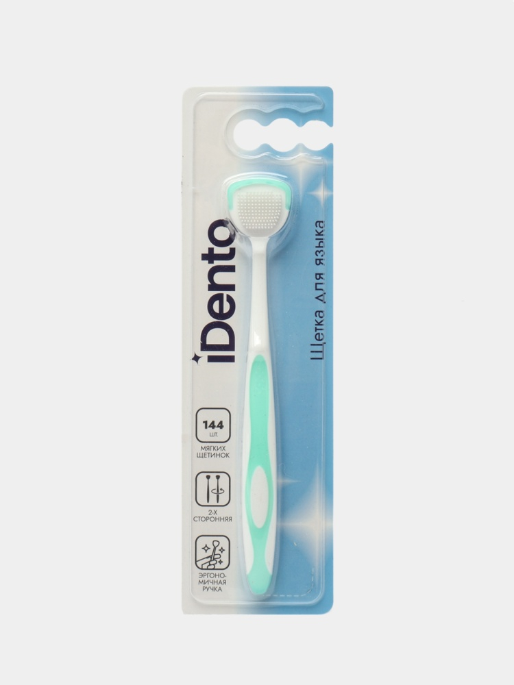 Щетка для языка iDento бирюзовая