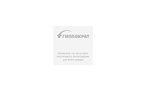 Перчатки MPG-NITRIL диагностические, текстурировнные, неопудренные, нитриловые, нестерильные L