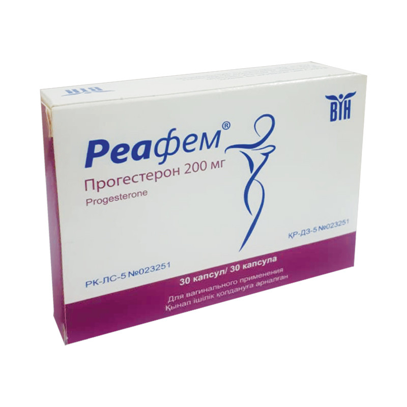 Реафем 200мг капс №15 (30)