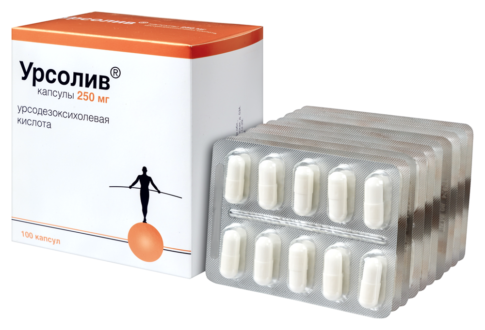 Урсолив 250мг кпс №10 (100)