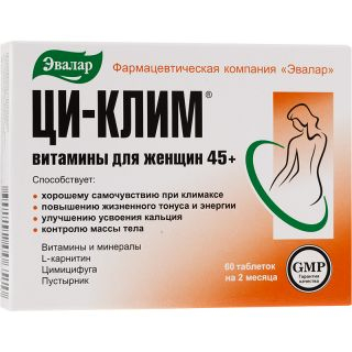 Ци-Клим 200мг тб №60