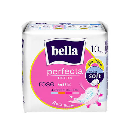 Прокладки Bella Perfecta Ultra rose deo fresh Бел. линия №10