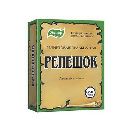 Репешок обыкновенный трава 50г