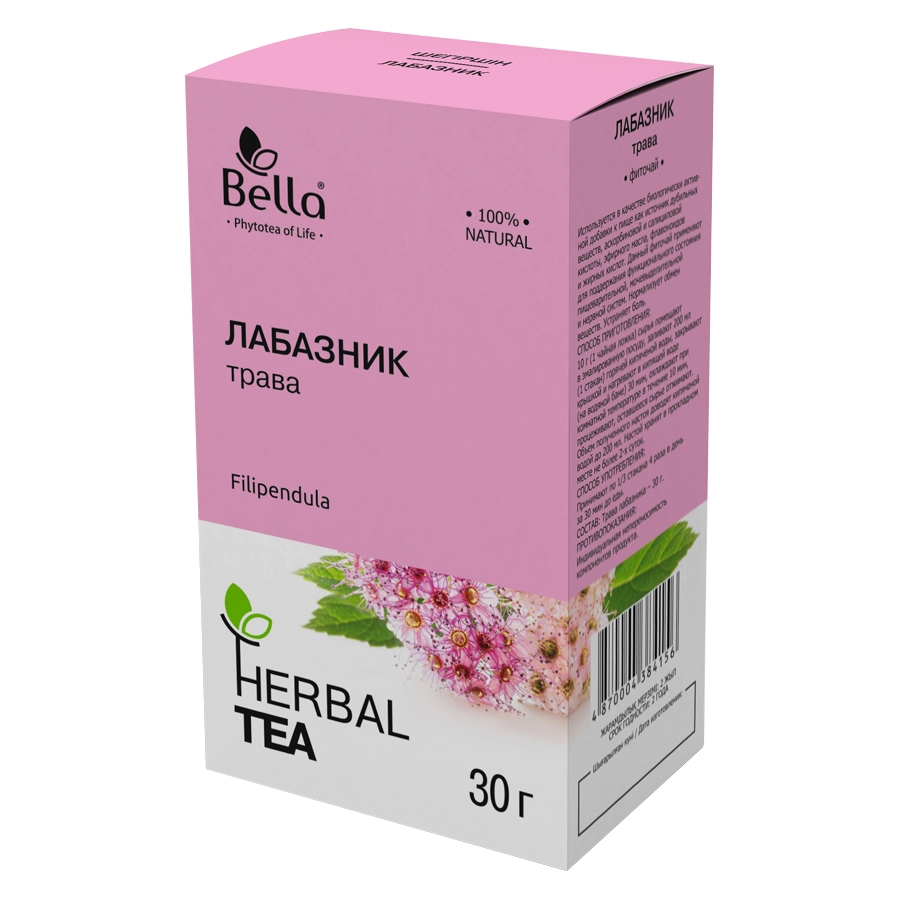 Лабазник фито-чай 30г