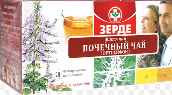 Ортосифон (почечный чай) 1,5г пак №20