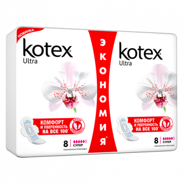Прокладки Kotex ultra Драй  Super Дуо Pads №16