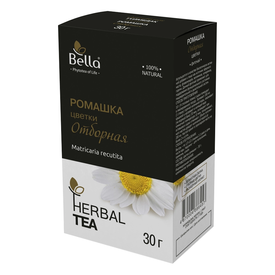 Ромашка отборная фито-чай 30г