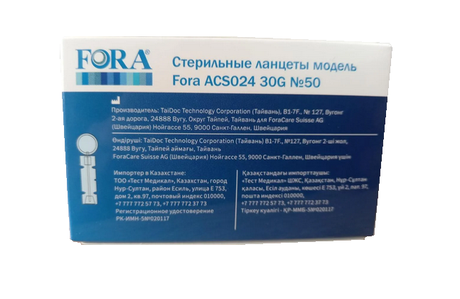 Ланцеты стерильные Fora  модель ASC024 30G №50