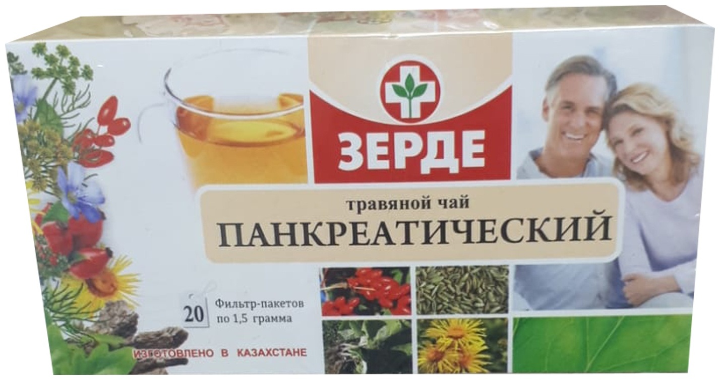 Панкреатический Фито-чай 1,5г пак №20 (Зерде)