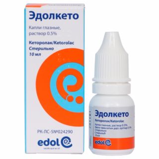 Эдолкето капли глазные 10мл