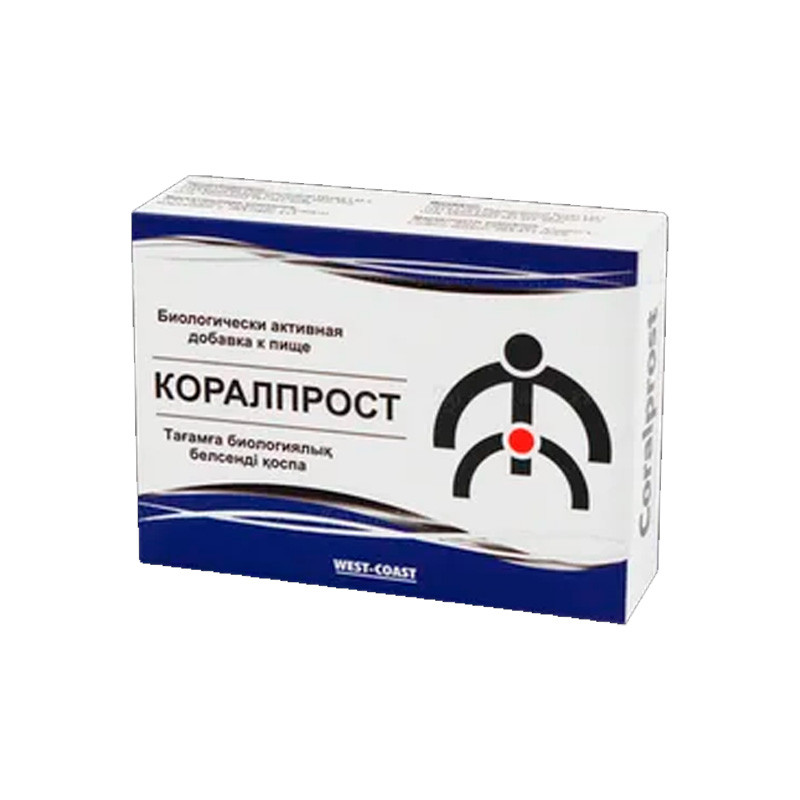 Коралпрост капс №30