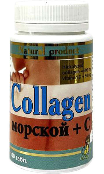 Коллаген морской тб №100