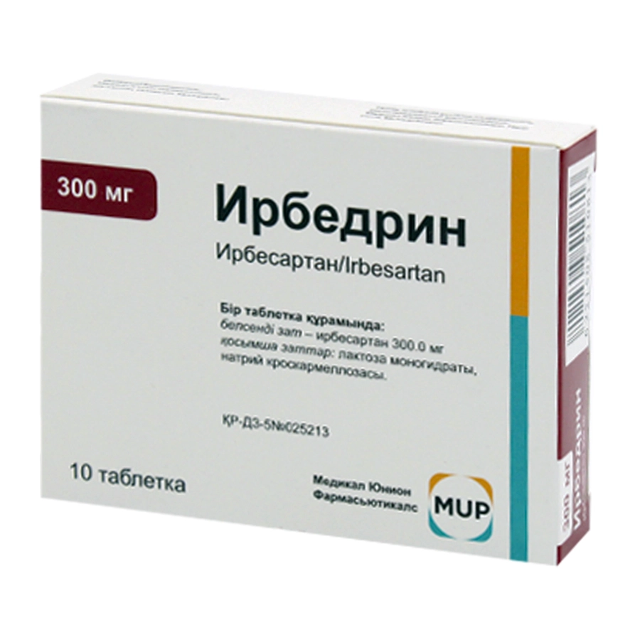 Ирбедрин 300мг тб №10