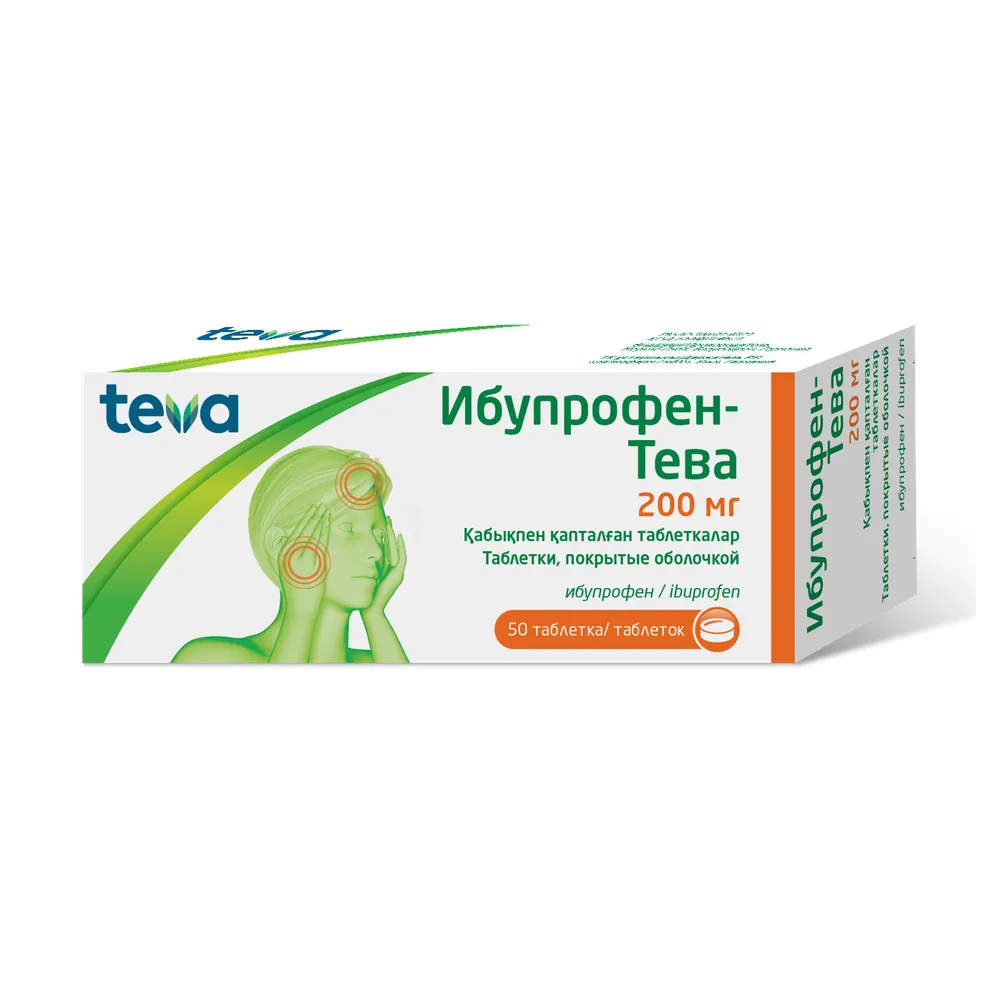 Ибупрофен-Тева 200мг тб №10 штк (50)