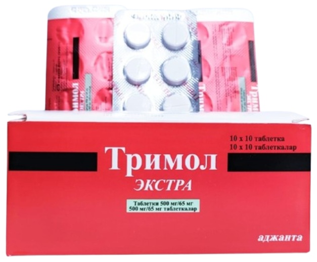 Тримол Экстра 500мг/65мг тб №10 (100)